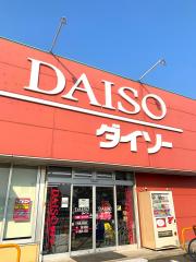 マーケットピア ゴルフパートナー 岸和田今木店 岸和田市今木町