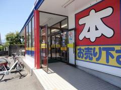 マーケットピア ローソン 宮崎大塚中央店 宮崎市大塚町