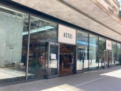 マーケットピア 世田谷区の家電 ホームセンター一覧