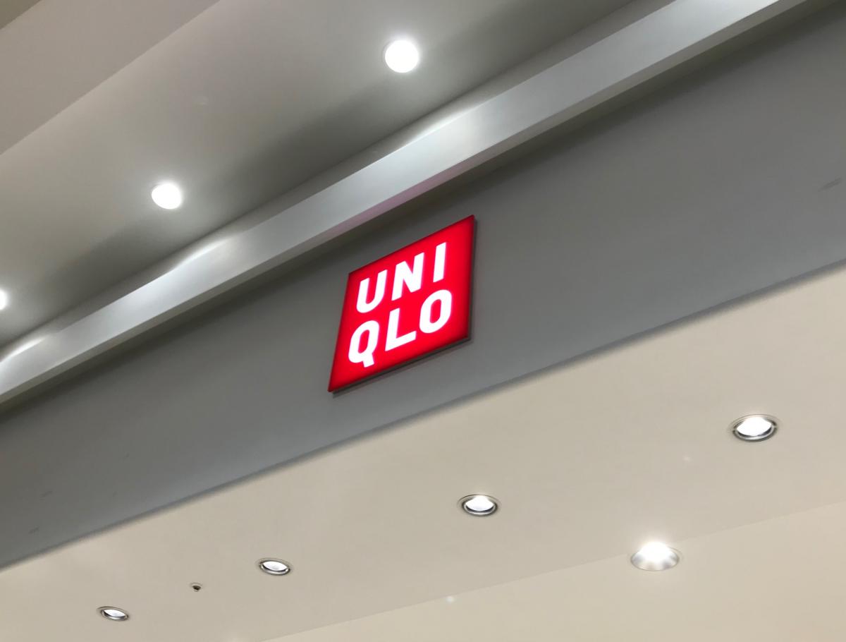 マーケットピア ユニクロ イオンモール太田店 太田市 の投稿写真一覧 マーケットピア ユニクロ イオンモール太田店 太田市 の投稿写真一覧