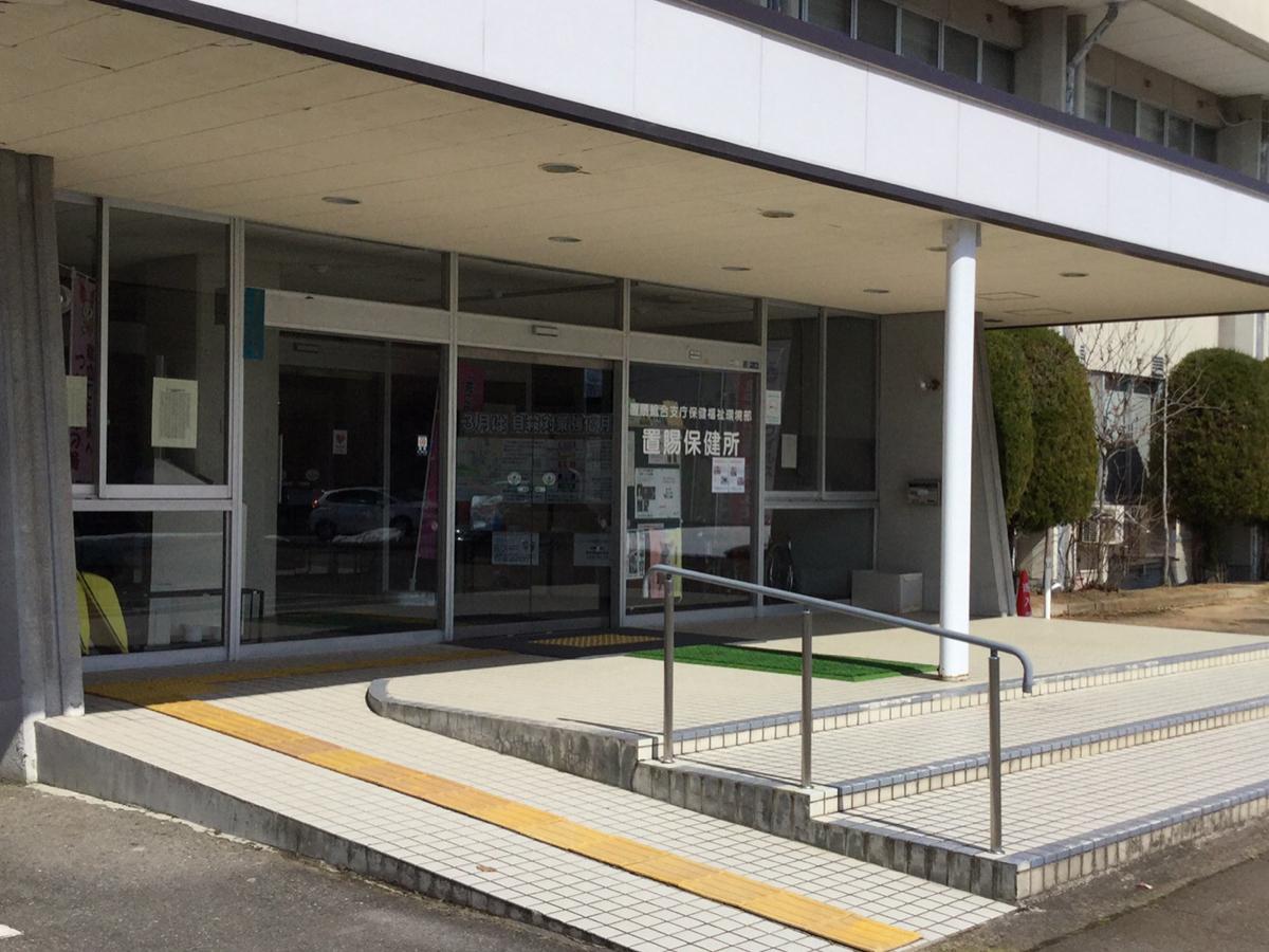 スポランド 周辺施設の口コミ 写真 動画 米沢市営体育館