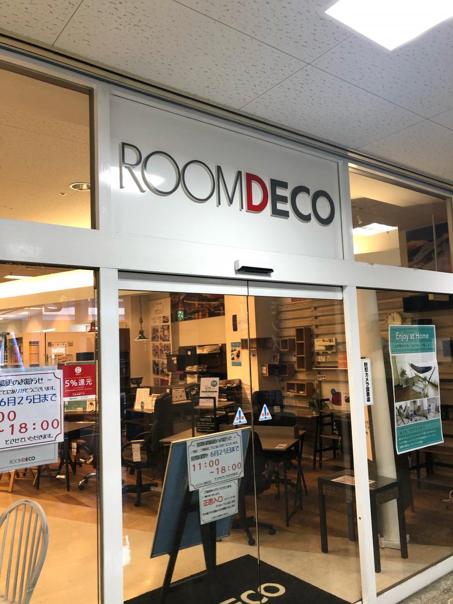マーケットピア ｒｏｏｍｄｅｃｏかねたや市川店 市川市鬼高