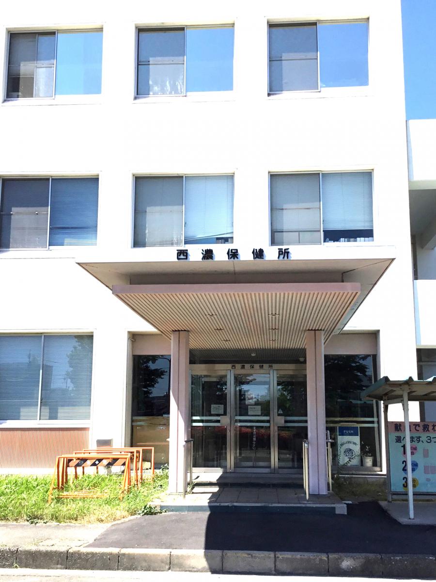 パブリネット 養老公園 養老郡養老町高林