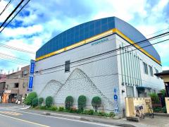 ドクターマップ みよしクリニック さいたま市大宮区 周辺の生活施設情報