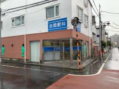 ドクターマップ 大田区の眼科一覧 ホームメイト