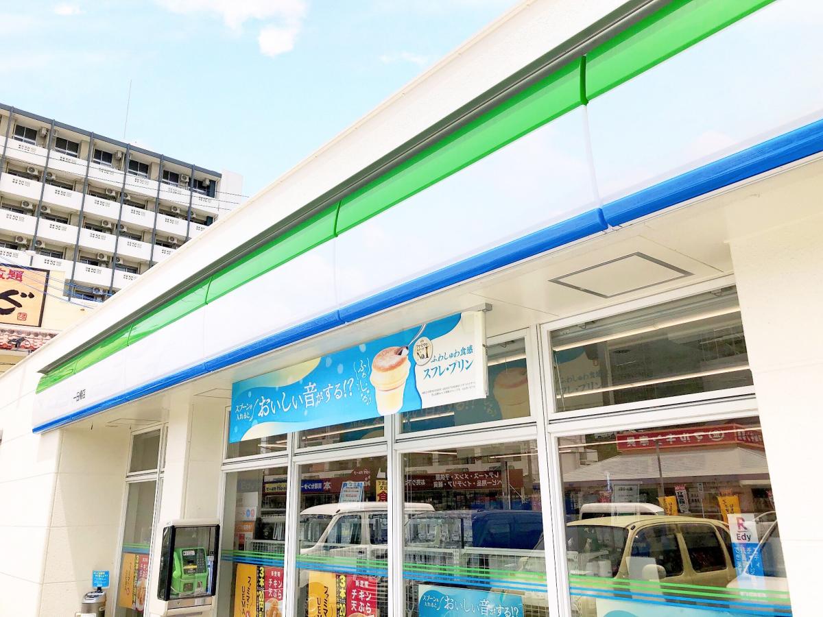 スタディピア 周辺施設の口コミ 写真 動画 学研 まあじ教室