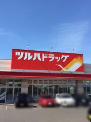 マーケットピア セブンイレブン 札幌手稲稲穂店 札幌市手稲区稲穂二条