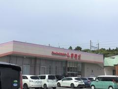 ユキサキナビ おゆみ野駅 千葉市緑区 の周辺施設写真一覧 2ページ