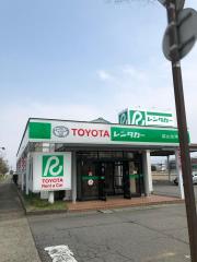 スタディピア】中央自動車学校(富山市婦中町田島)