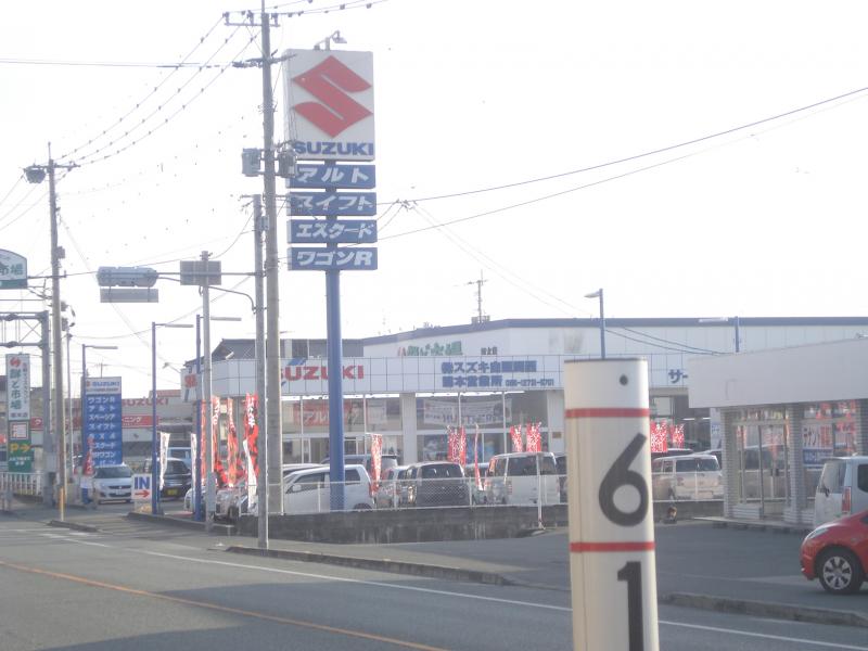 マーケットピア スズキ自販関西熊本営業所 熊本市北区植木町滴水