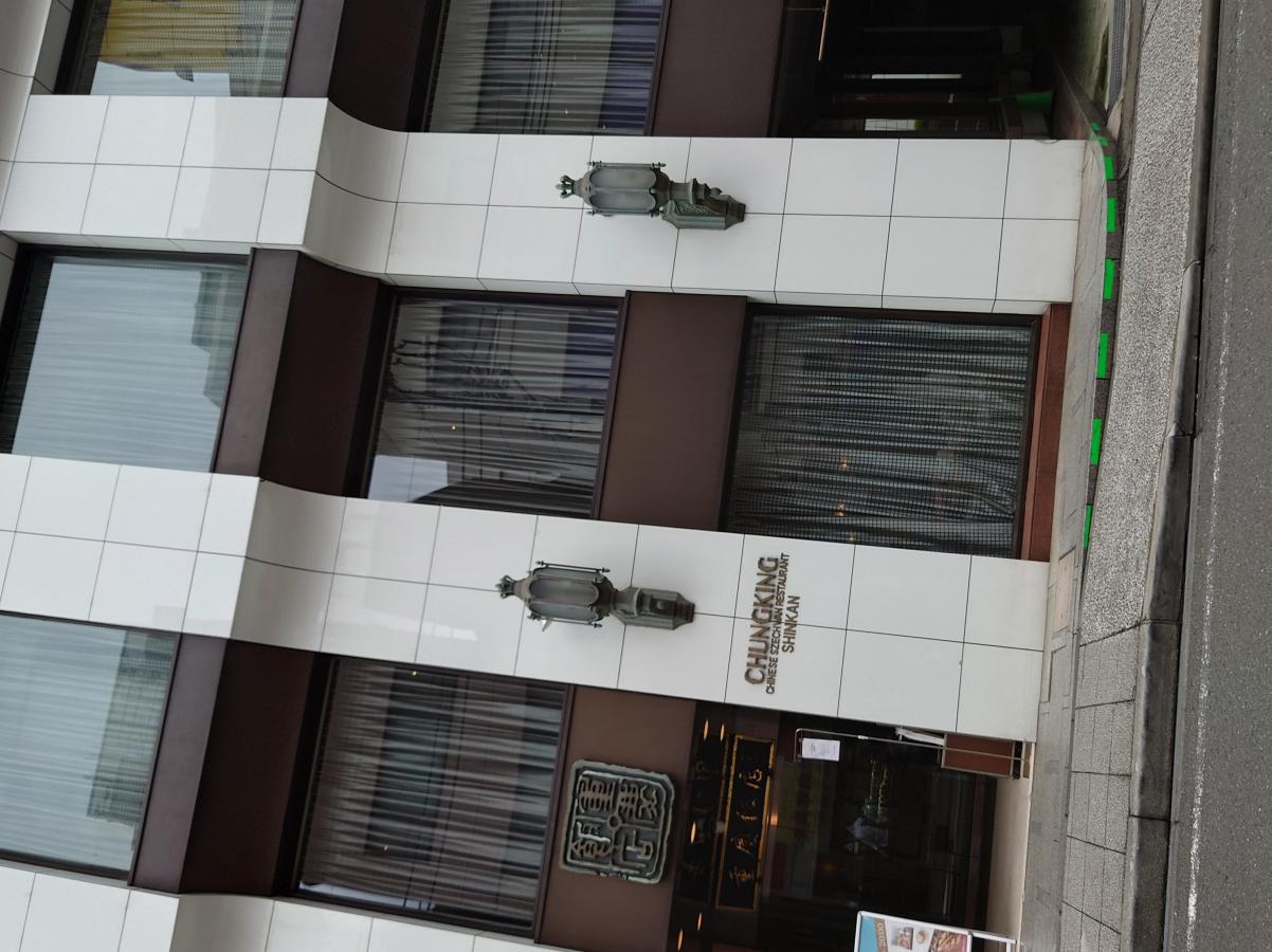 ホテバンク ローズホテル横浜