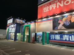 マーケットピア ファミリーマート 名古屋港店 名古屋市港区入船