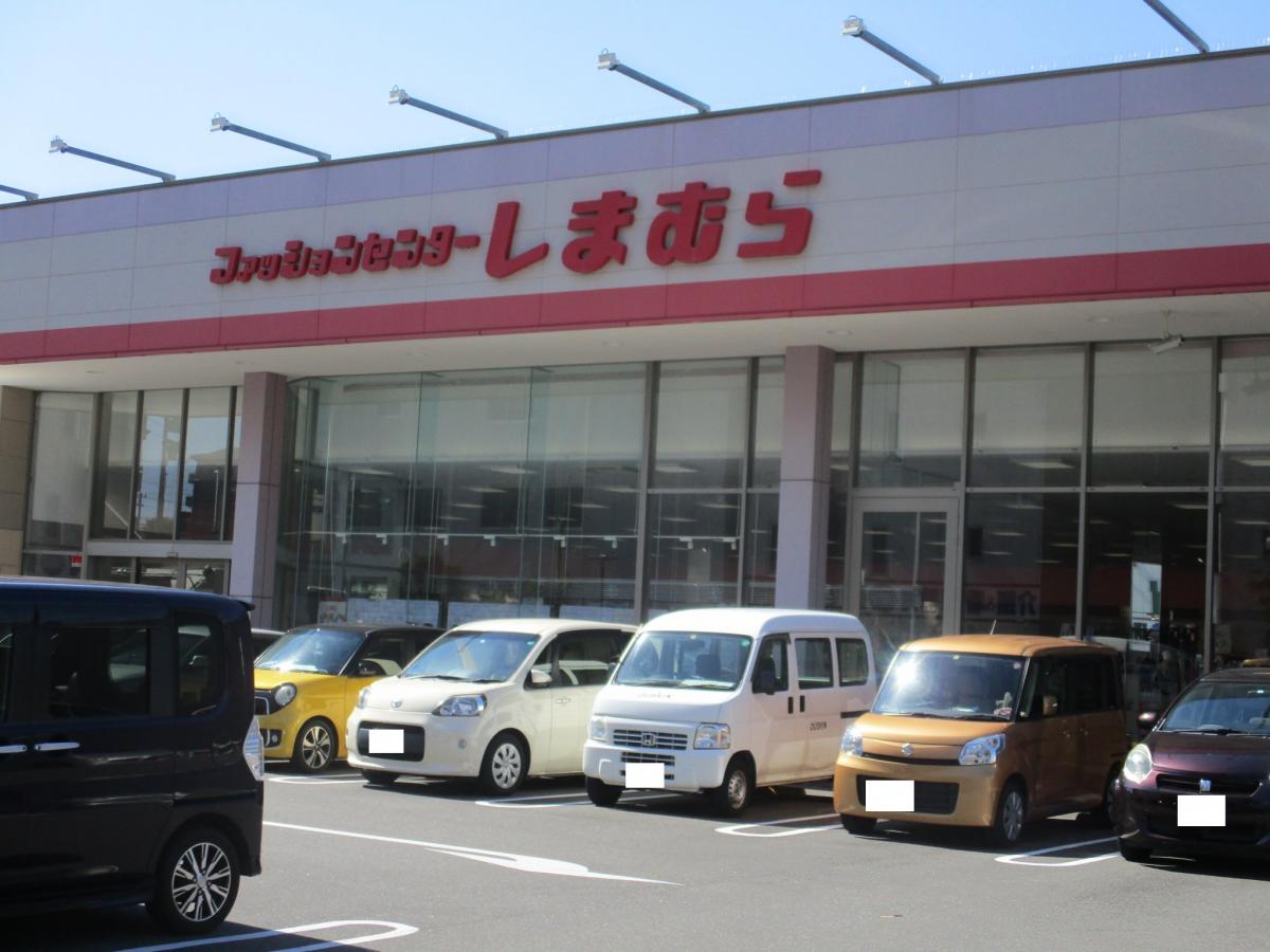 マーケットピア ファッションセンターしまむら 則武店 名古屋市中村区松原町