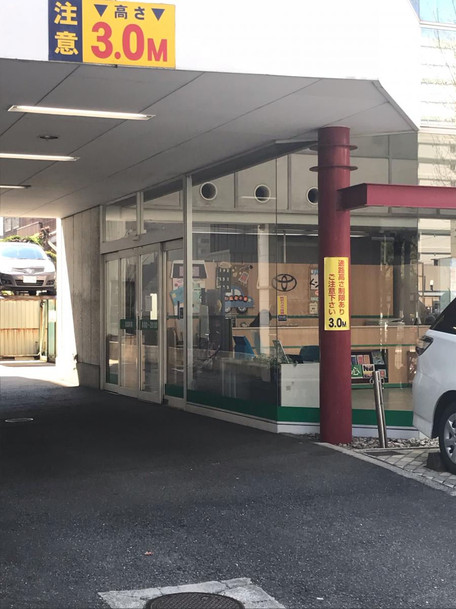 レンタマップ】トヨタレンタリース愛知鶴舞店の投稿写真一覧