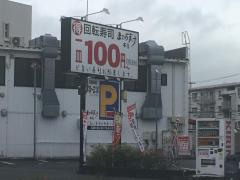 マーケットピア 周辺施設写真 ブックオフ 座間警察署前店