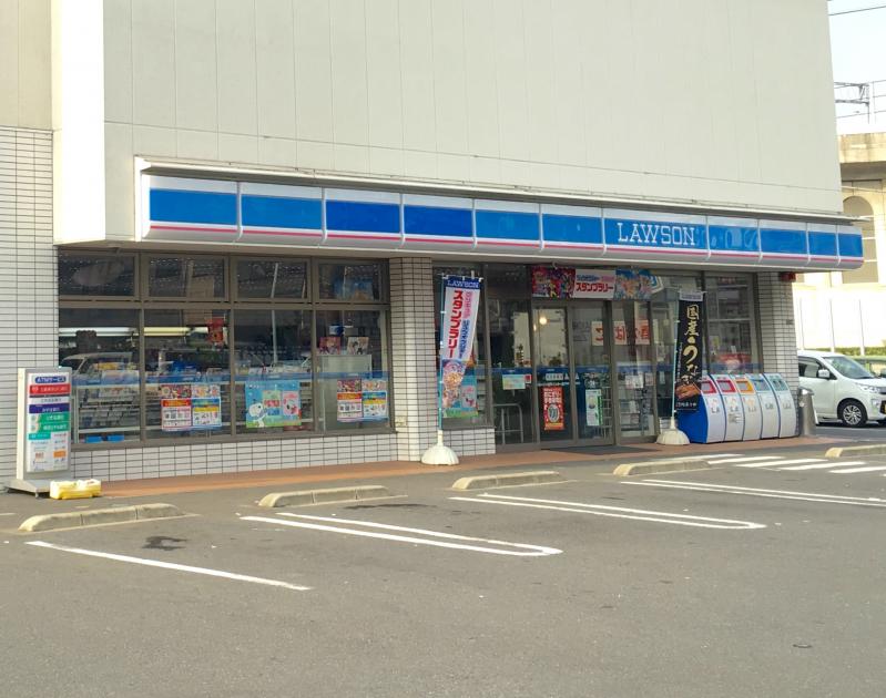 マーケットピア ローソン 加平インター 足立区西加平