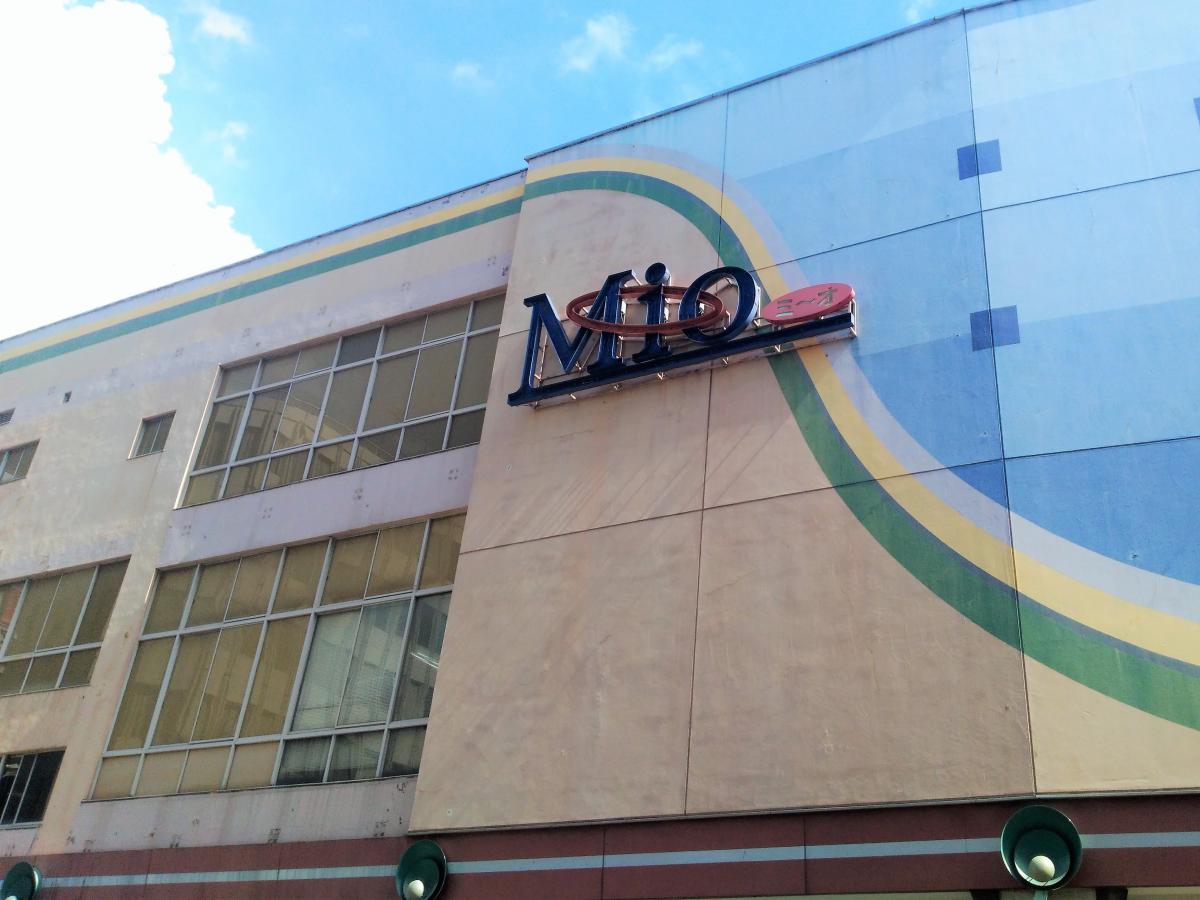 マーケットピア 千葉中央ショッピングセンターミーオ