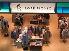 マーケットピア 直方市湯野原のショッピング施設一覧