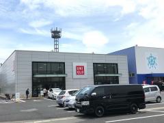 マーケットピア ザ ダイソー コープ鹿児島姶良店 姶良市西餠田