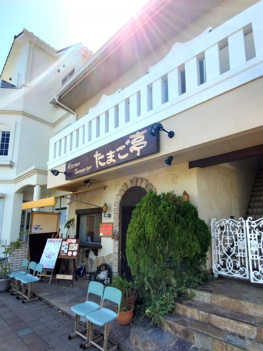 マーケットピア すみ孫 淡路市 周辺施設 口コミ 写真 動画