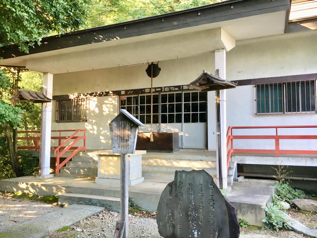峰の薬師