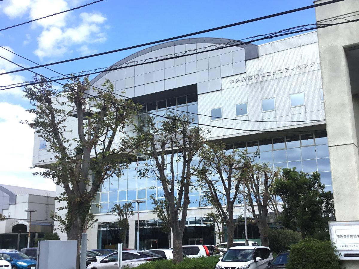エンタメール 千葉市蘇我勤労市民プラザ 千葉市中央区今井