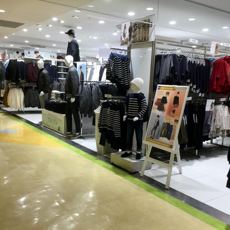 マーケットピア ジーユーららぽーとｔｏｋｙｏ ｂａｙ店 船橋市