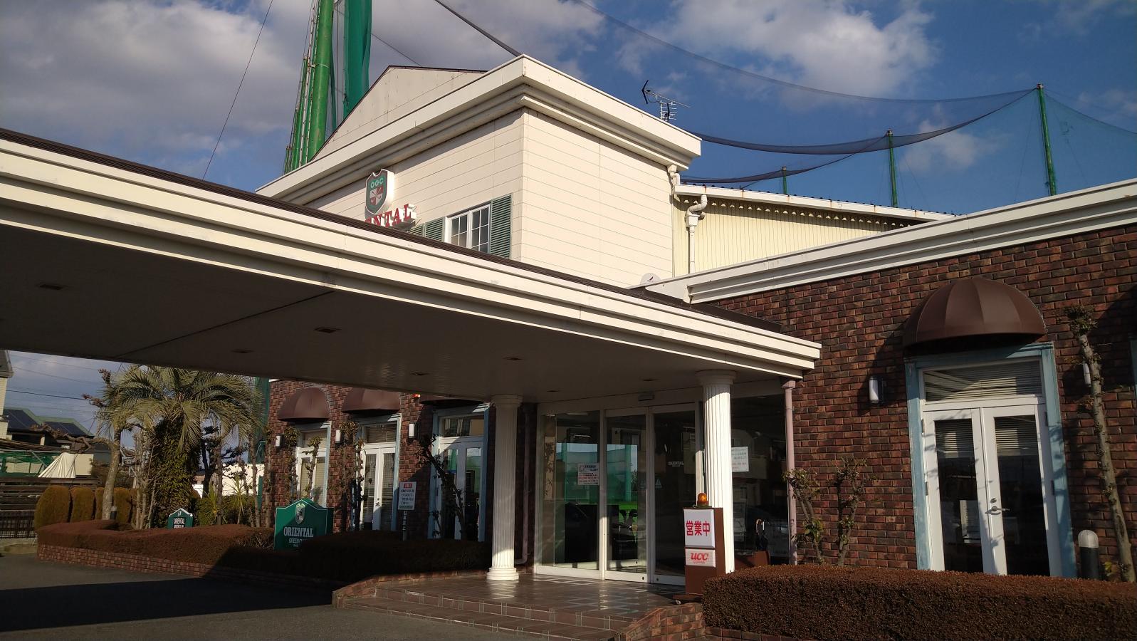 スポランド オリエンタルグリーンクラブ安八のコメント一覧