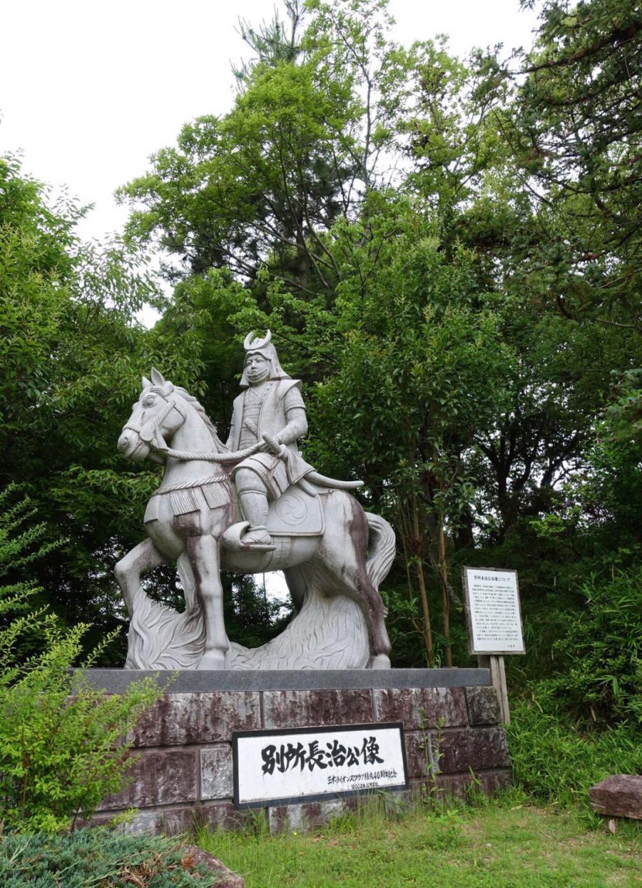 旅探 たびたん 神戸観光なし園 神戸市西区神出町小束野 旅探 たびたん 神戸観光なし園 神戸市西区神出町小束野