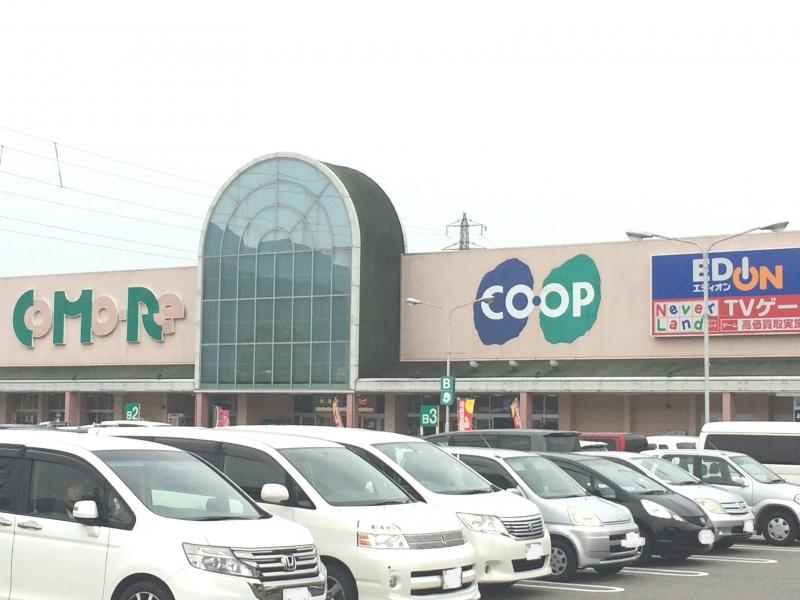 マーケットピア】コープ 柏原店