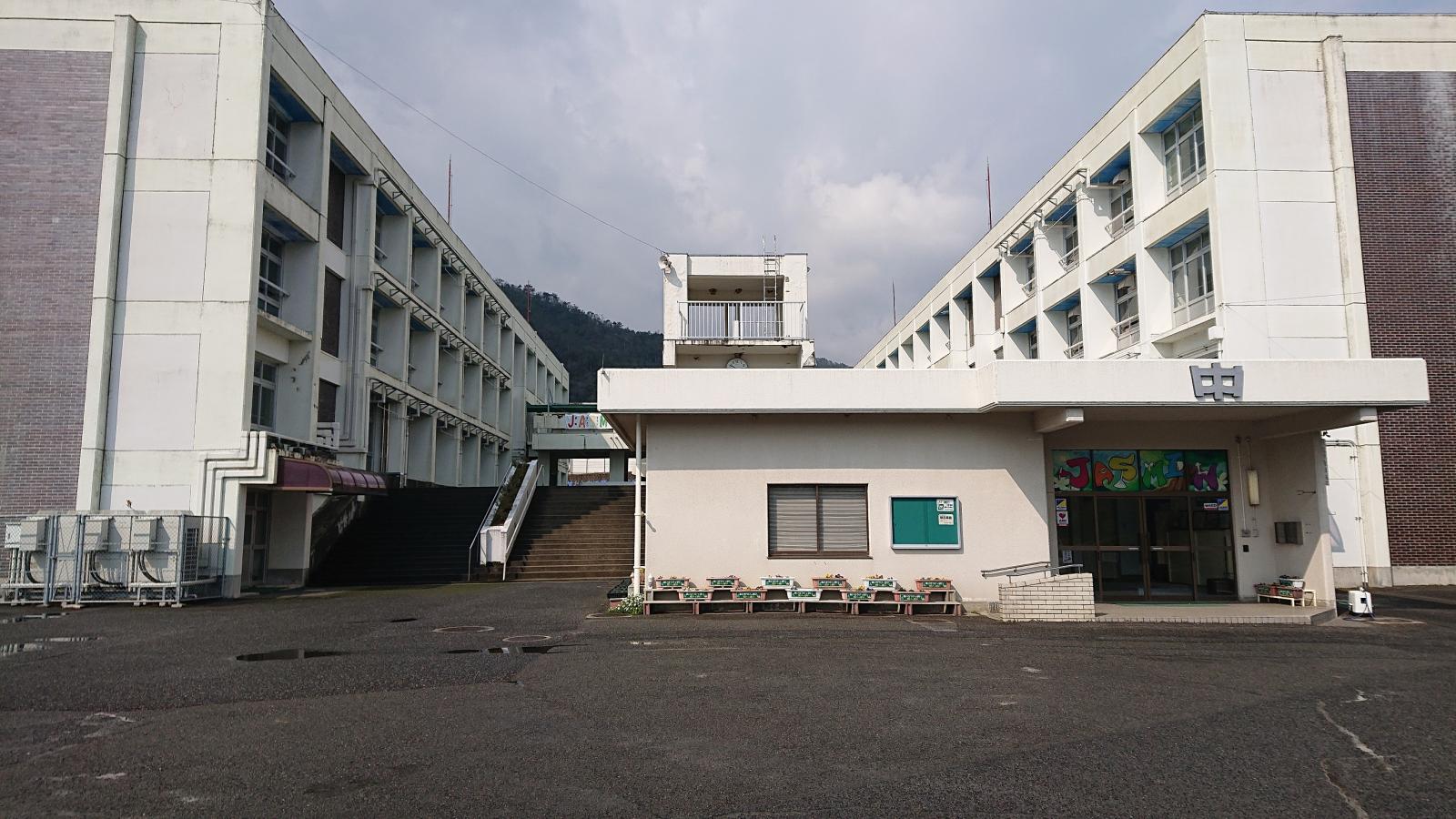 スタディピア】広島市立白木中学校／ホームメイト