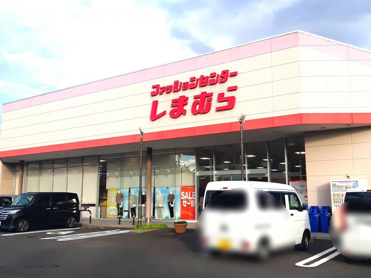 マーケットピア ファッションセンターしまむら 綾南店