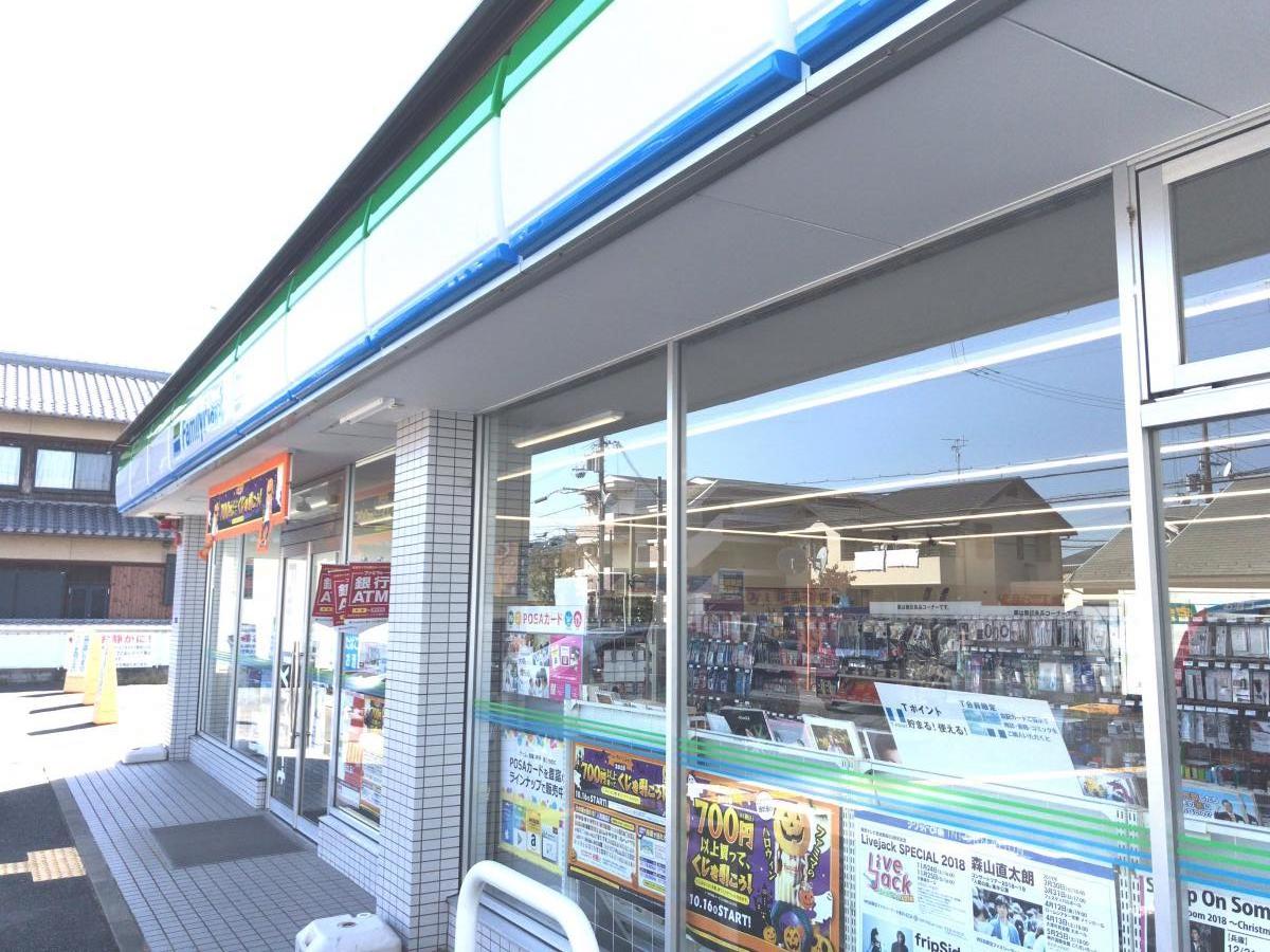 マーケットピア ファミリーマート 草津野路店 草津市野路東