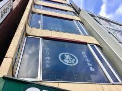 マーケットピア ファミリーマート 表参道駅前店 東京都港区 の周辺施設写真一覧 1ページ