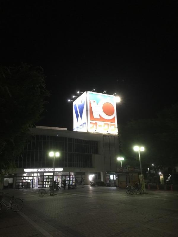 マーケットピア わくわくシティ 阪南市下出