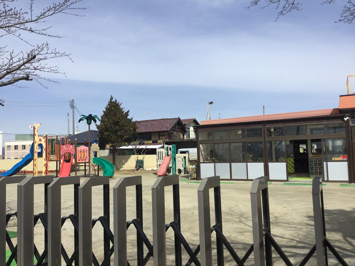 ホームメイト】富久山西幼稚園