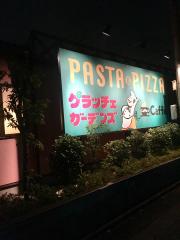 ユキサキナビ 東大和市駅 東大和市 の周辺施設写真一覧 2ページ