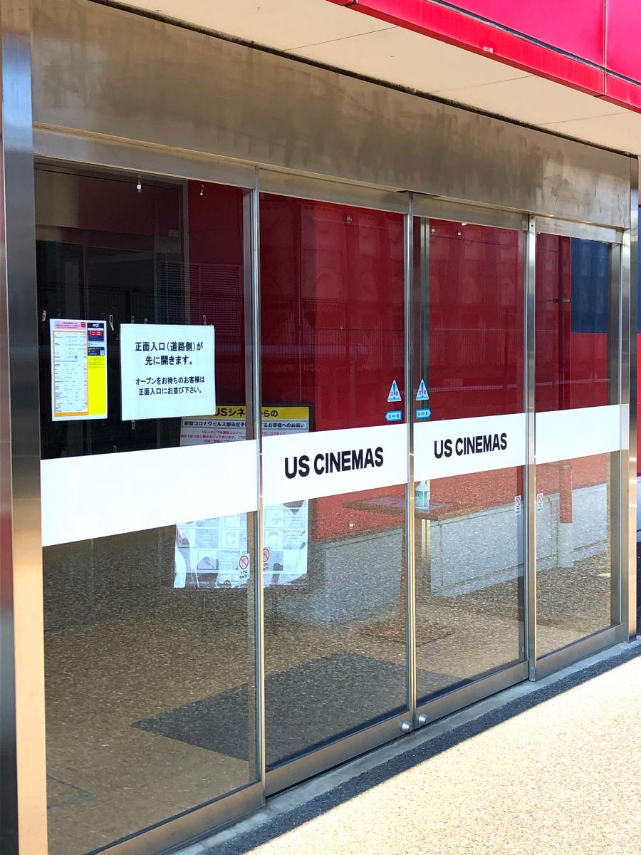 エンタメール 最近投稿された口コミ