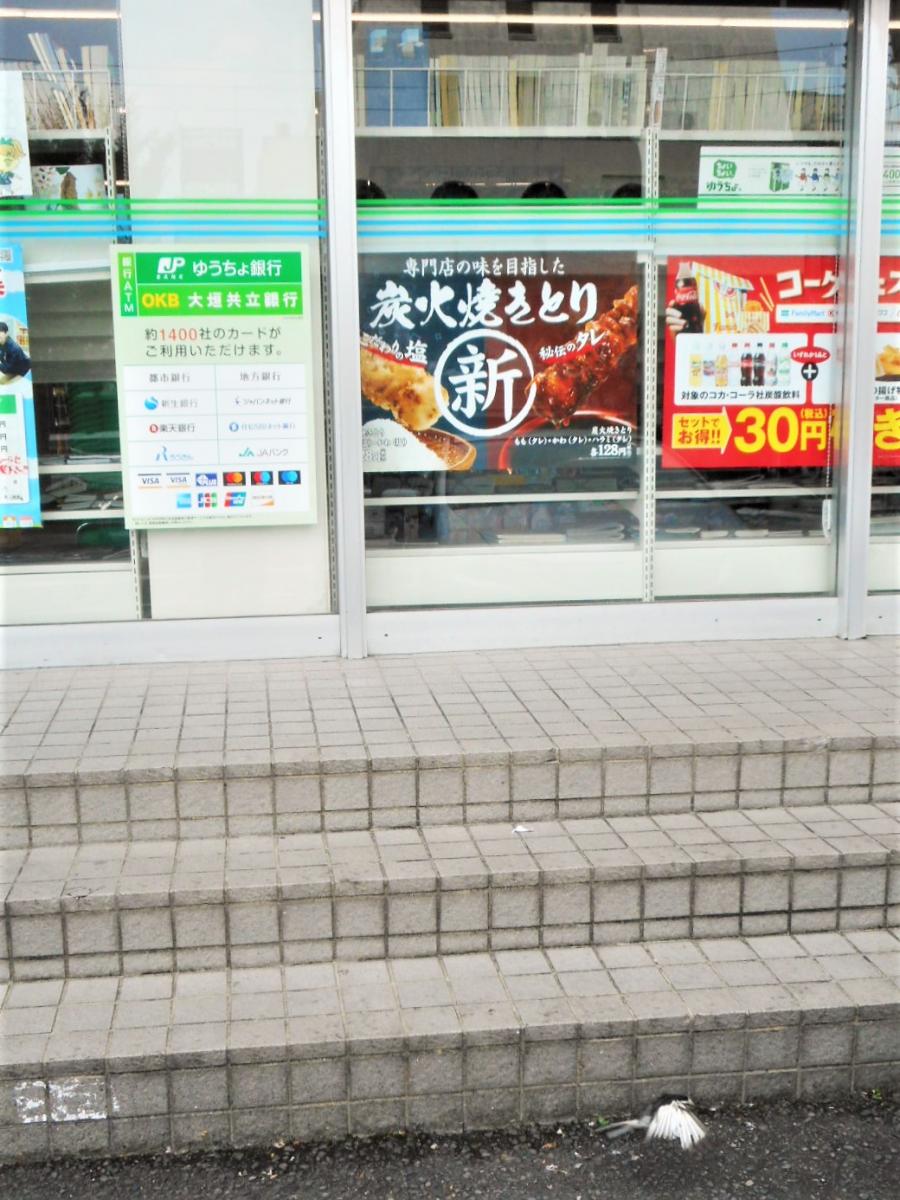 マーケットピア ファミリーマート 東岡崎駅南口店 岡崎市明大寺町