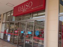 マーケットピア ファッションセンターしまむら 青森中央店 青森市東大野