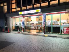 ユキサキナビ 溝の口駅 川崎市高津区 の周辺施設写真一覧 1ページ