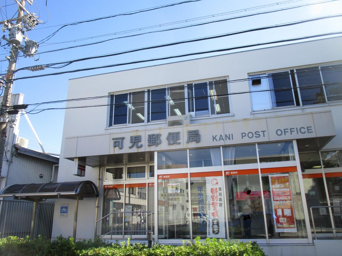 バンクマップ 可児郵便局 可児市 の投稿写真一覧