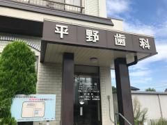 スタディピア 八日市場第二中学校 匝瑳市 の周辺施設写真一覧