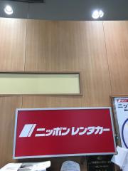 ビッグカンパニー】新関西国際空港(泉佐野市)の周辺施設写真一覧