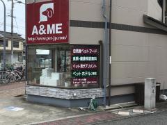 マーケットピア ファミリーマート 関目五丁目店 大阪市城東区関目