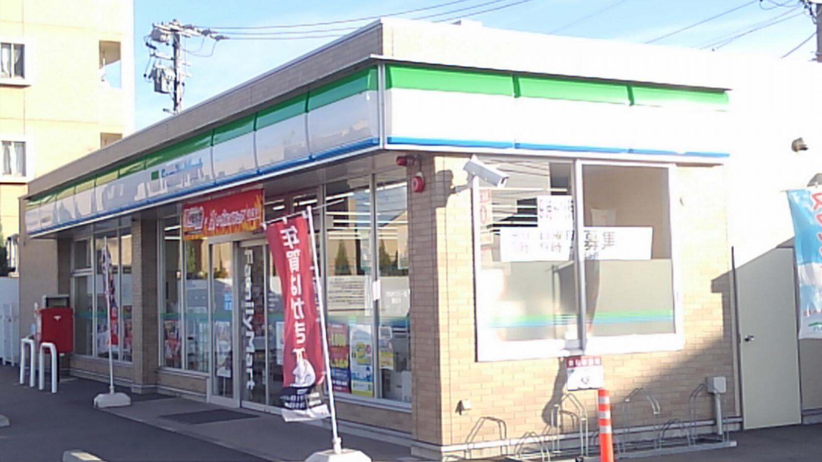 マーケットピア ファミリーマート 岡崎岡町保母店 岡崎市岡町