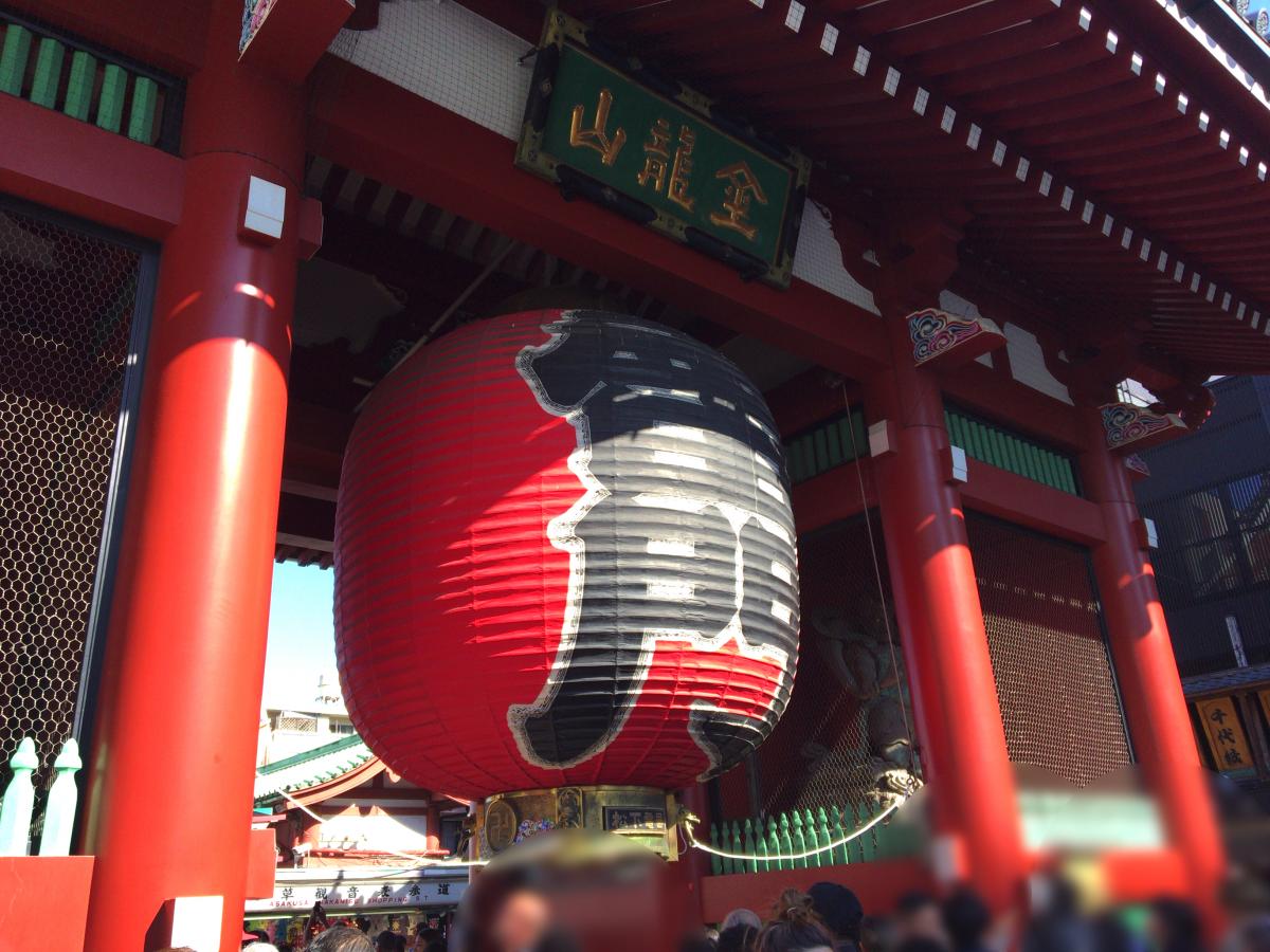 旅探 たびたん 浅草寺 台東区 の投稿写真一覧 2ページ