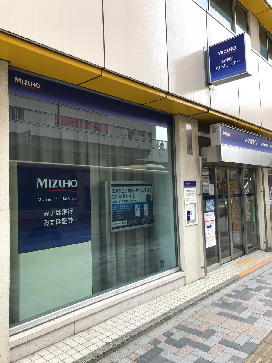 バンクマップ みずほ銀行橋本支店 相模原市緑区橋本