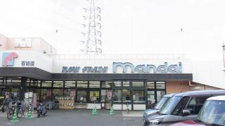 マーケットピア 周辺の生活施設情報 万代 石切店