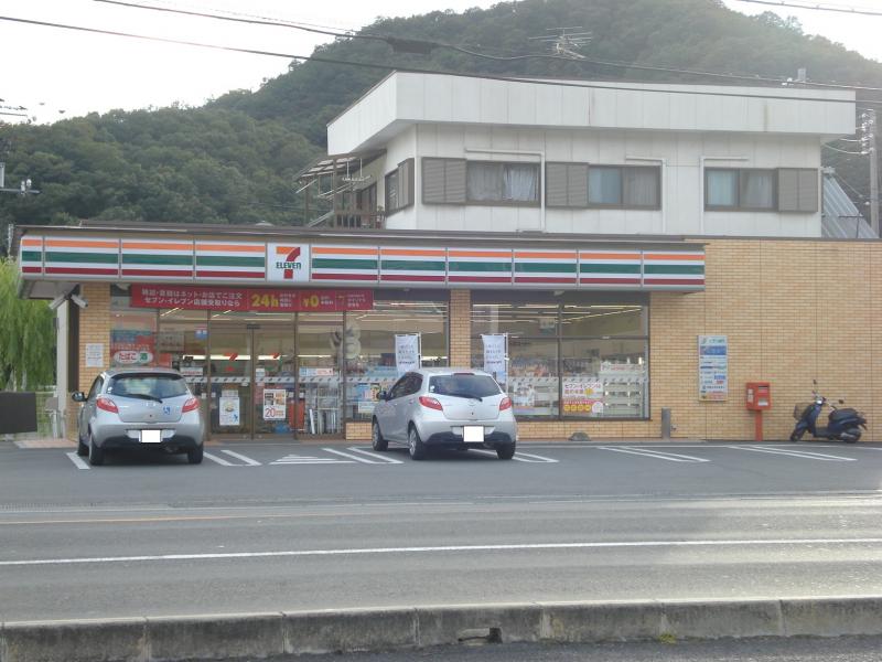 マーケットピア セブンイレブン 沼隈町店 福山市沼隈町草深